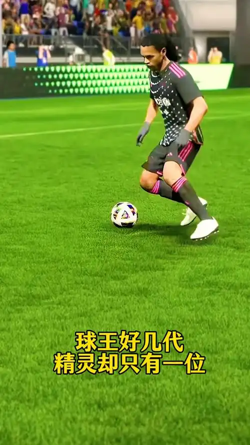 混战