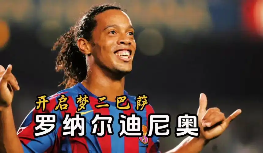 推迟的原因